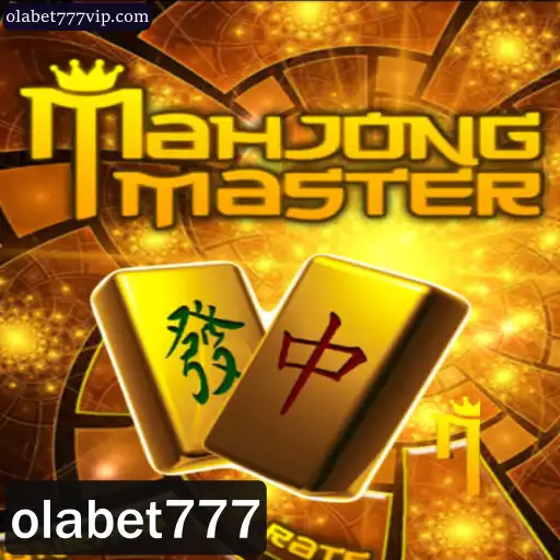 Descubra o Fascinante Mundo de MahJongMaster: A Arte de Jogar MahJong